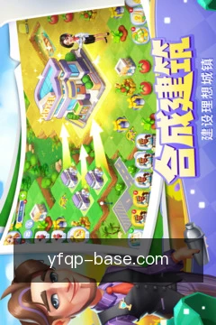 查看进度