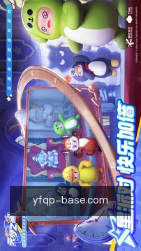 接收提醒
